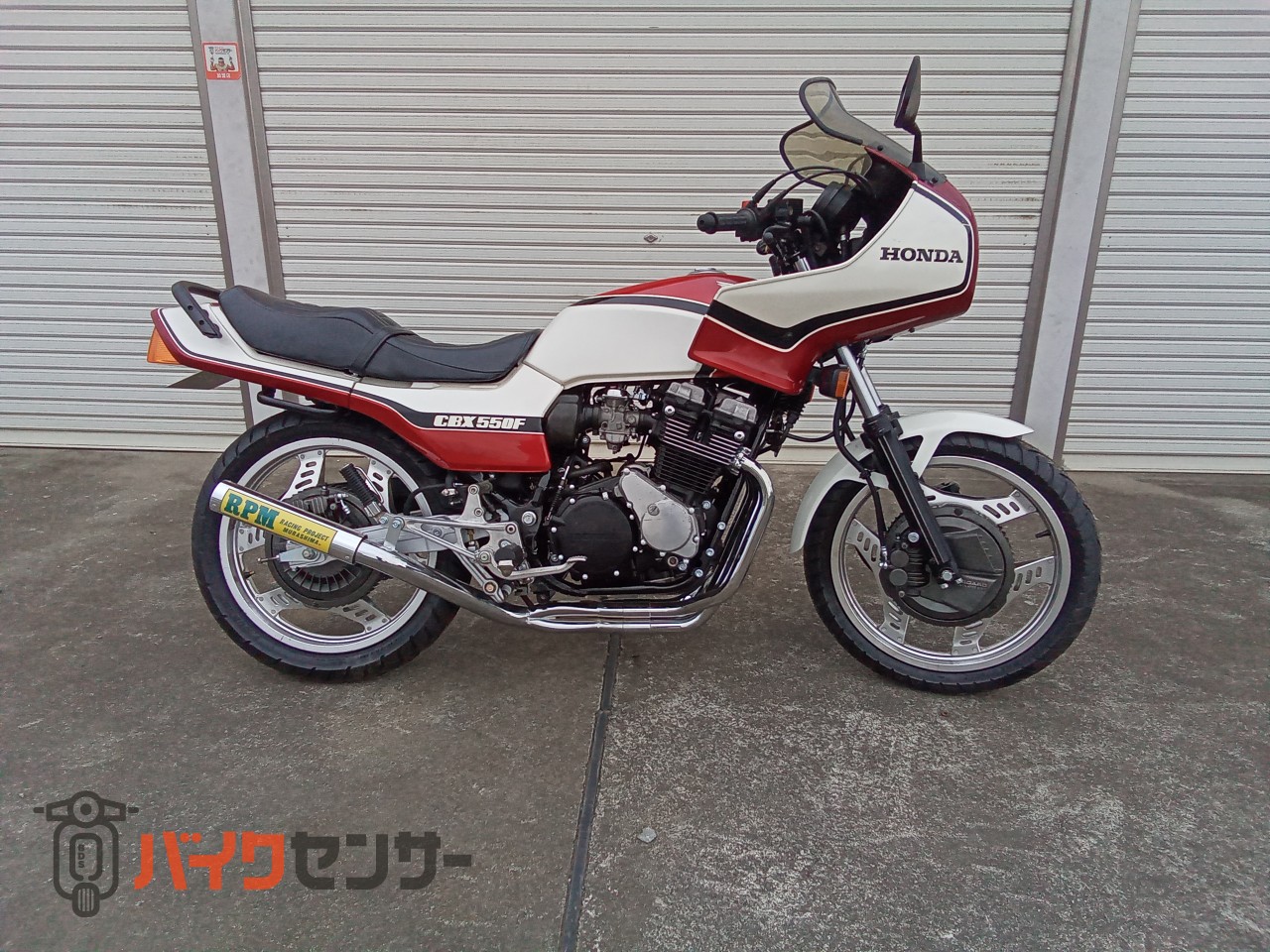 1983 Honda CBX550F インテグラ輸出モデル ホンダ CBX550Fインテグラ B422083| BDSバイクセンサー