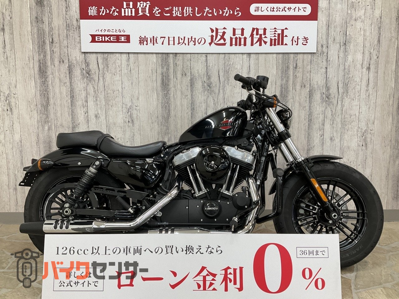 ハーレー パンヘッド 純正タンクエンブレム 51-54年 K model