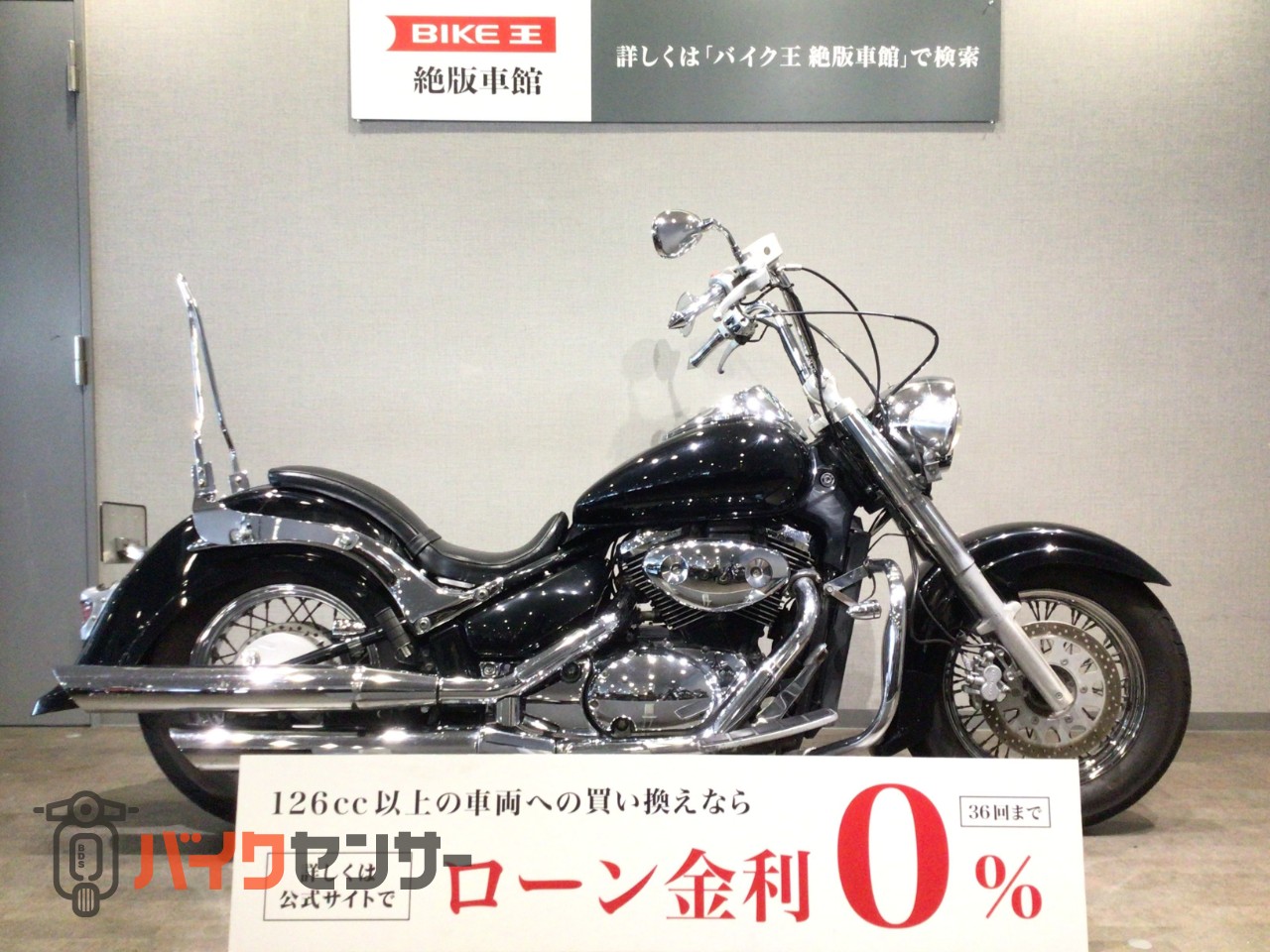 イントルーダークラシック400 VK54A 前期 01-04 YLP-art イントルーダークラシック(VK54A) -since 2001- - バイクの系譜