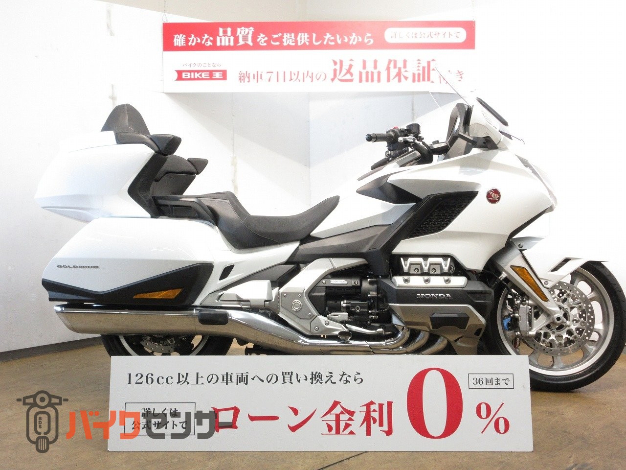 ハンドルバー ライザー ドゥカティ用 スーパースポーツ用 939