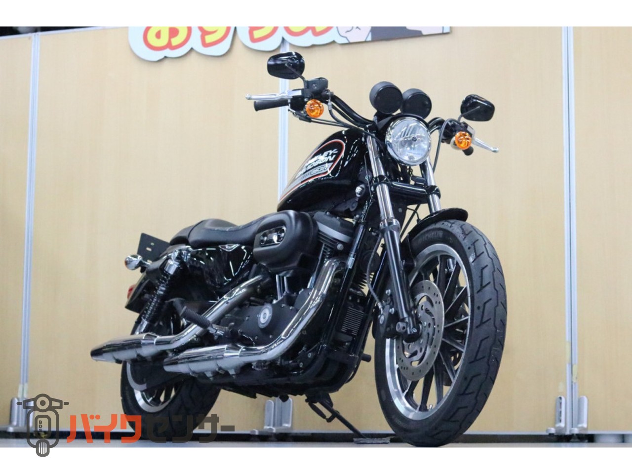 A品 純正 書付フレーム ハーレー ダビッドソン HD XL883R