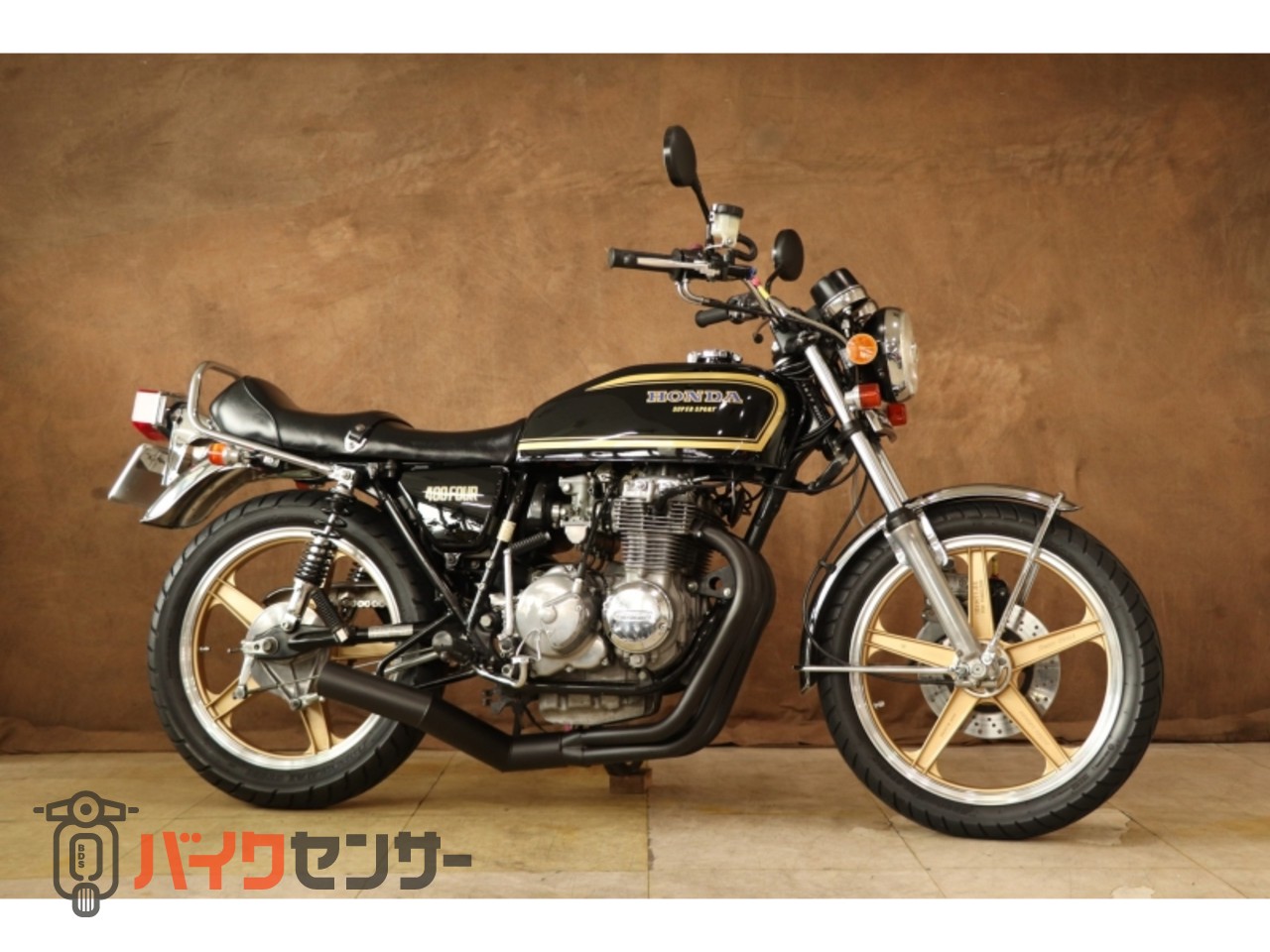 ホンダ CB400F(408) ハヤシキャスト改 B431764| BDSバイクセンサー