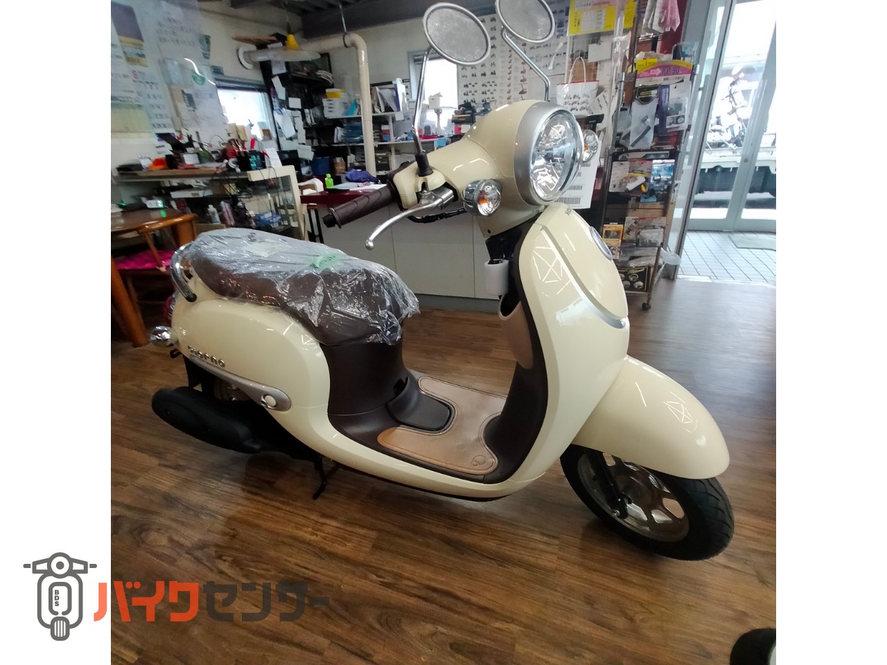 ホンダジョルノAF77 2024年登録車 ホンダ ジョルノ AF77 2024年モデル 即納可能 B432696| BDSバイクセンサー