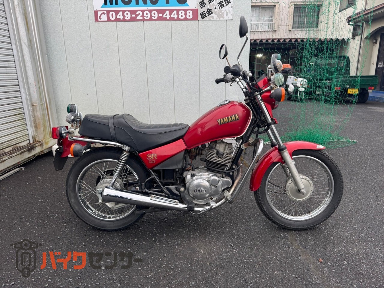 ヤマハ SR125 カスタム自由、お遊びベース、入門最適 B432753| BDS