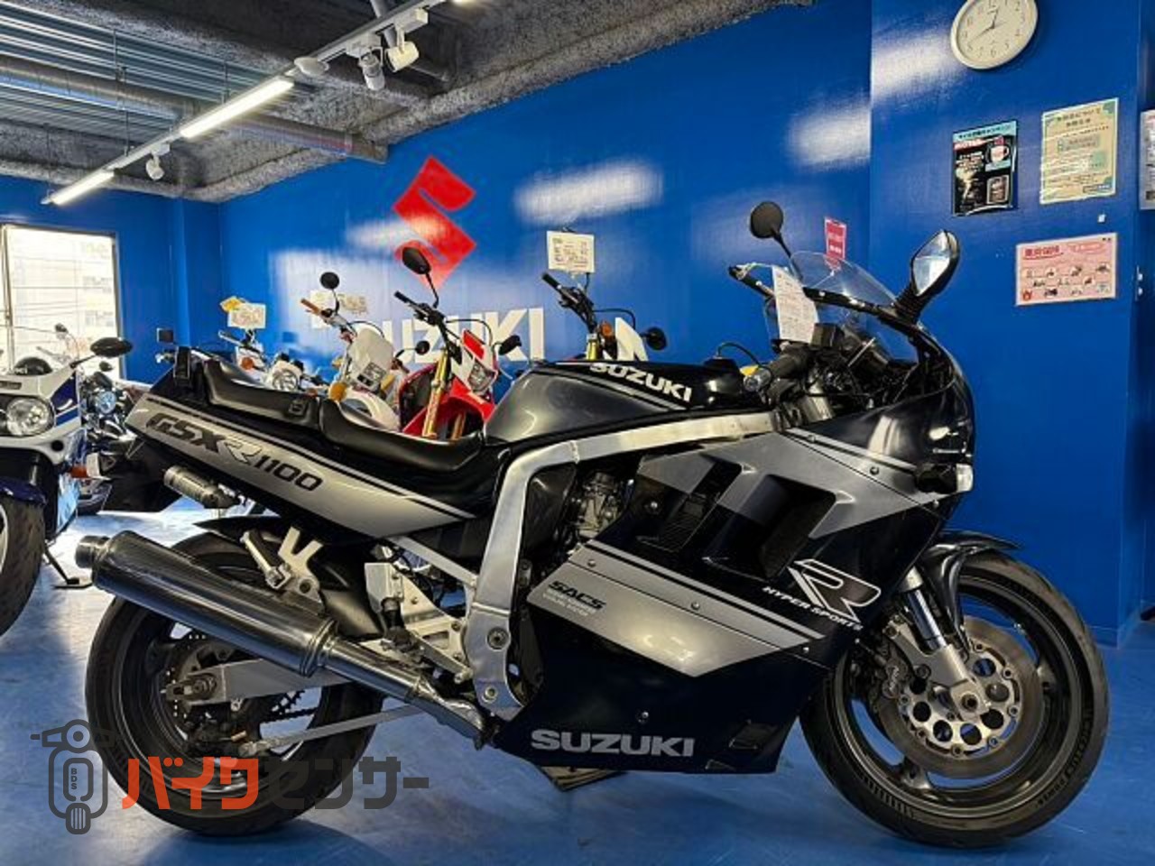 GSX-R1100 油冷　90年　旧車 スズキ GSX-R1100 90年 油冷モデル！！ B433244| BDSバイクセンサー