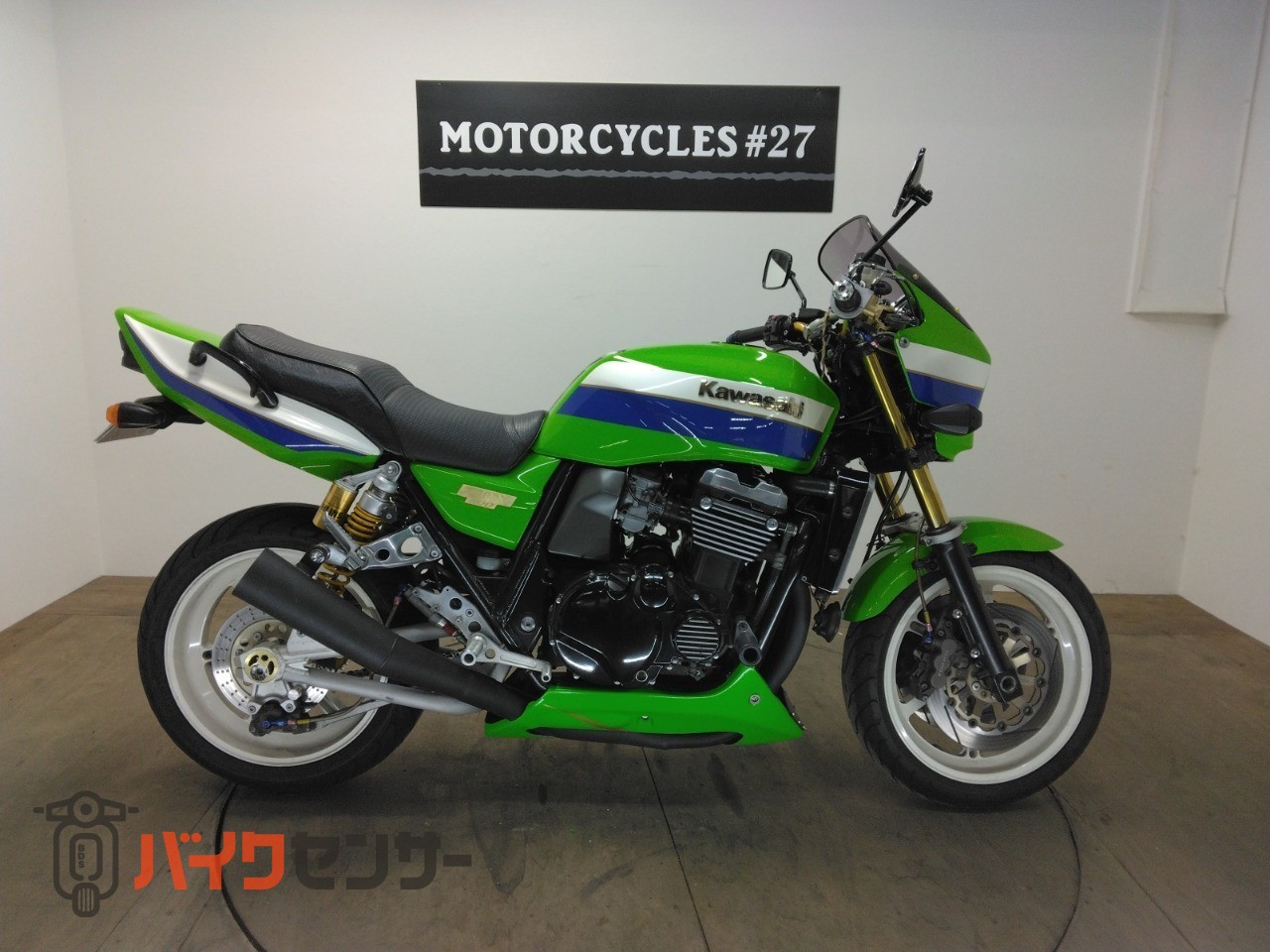 グッズ カワサキ純正】【KAWASAKI】 35040-1052-660 フエンダコンプ