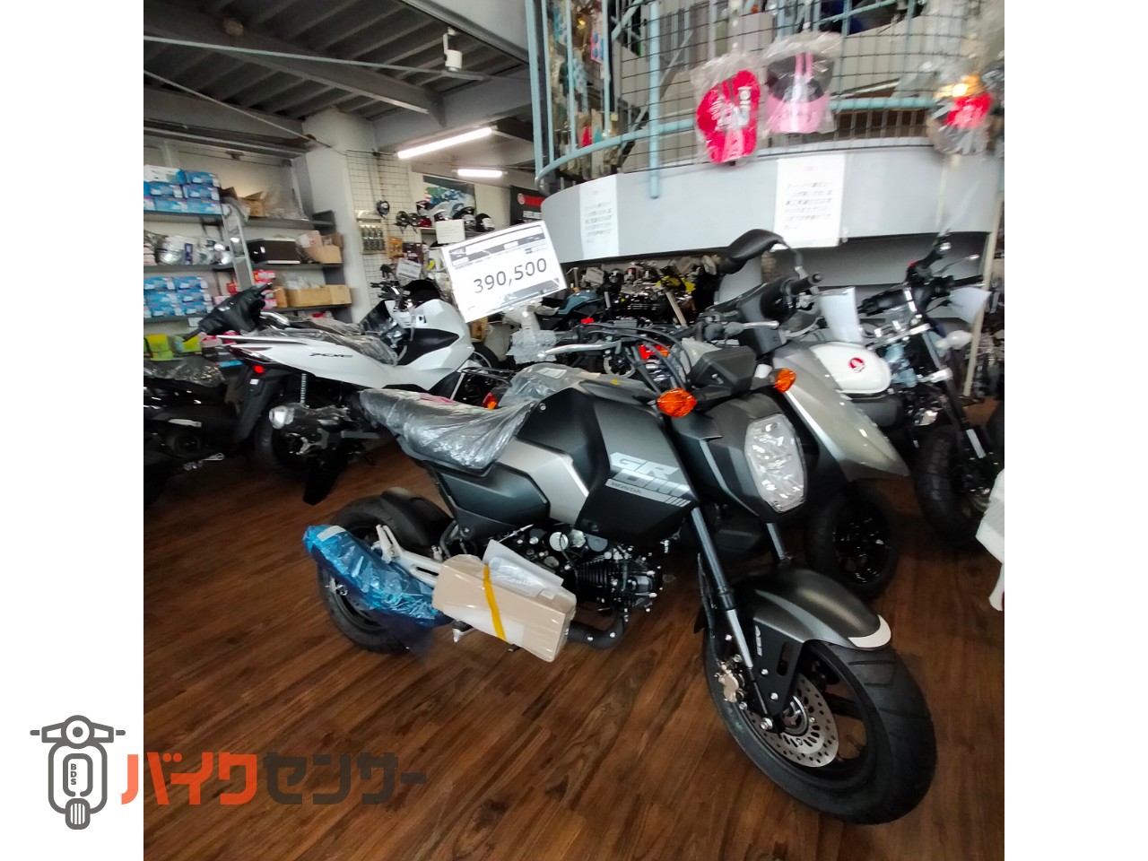 ホンダ グロム JC92 2024年モデル 即納可能 B434394| BDSバイクセンサー