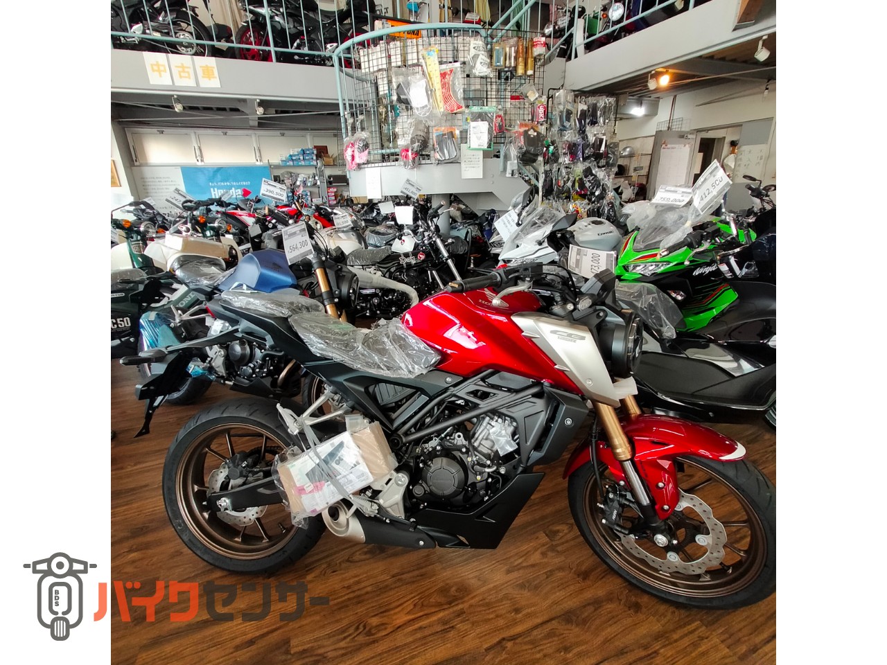 ホンダ CB125R JC91 2024年モデル 即納可能 B434594| BDSバイクセンサー