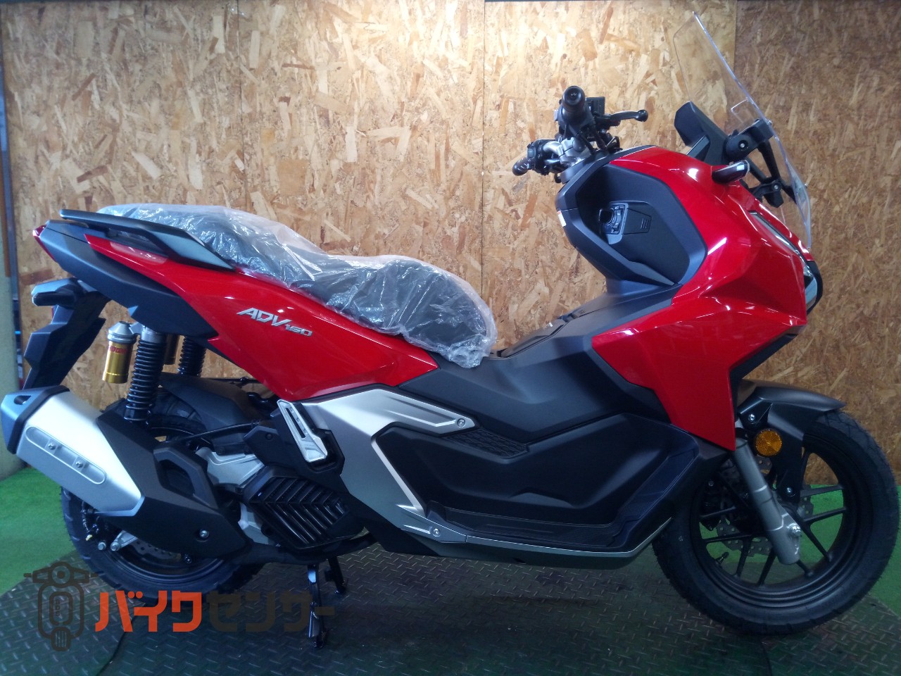 ホンダ ADV160 2025年モデルメーカー保証2年付き B434835