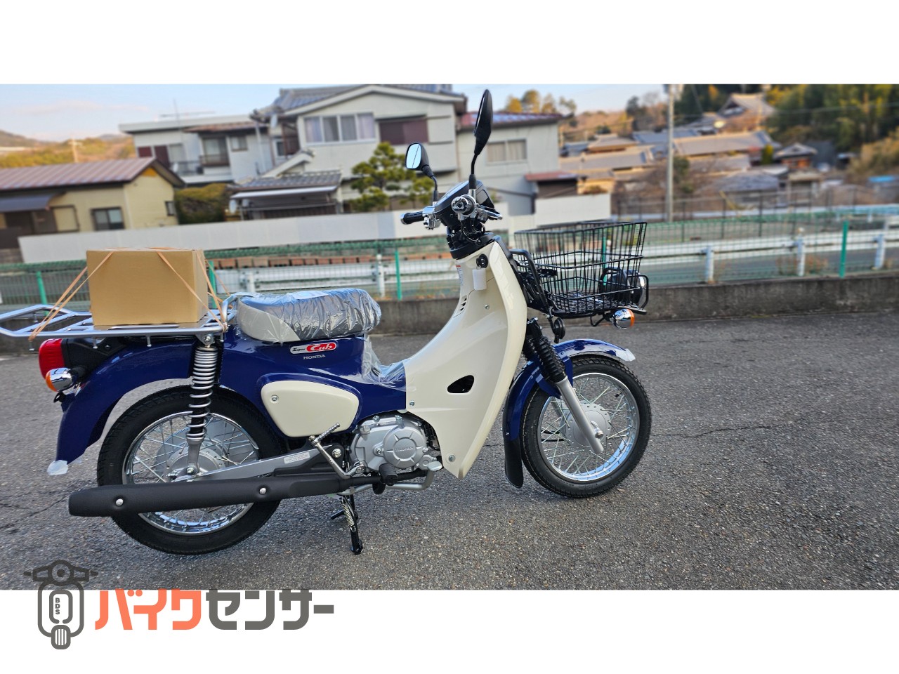 ホンダ ホンダ スーパーカブ50プロ AA07 AA04E 4