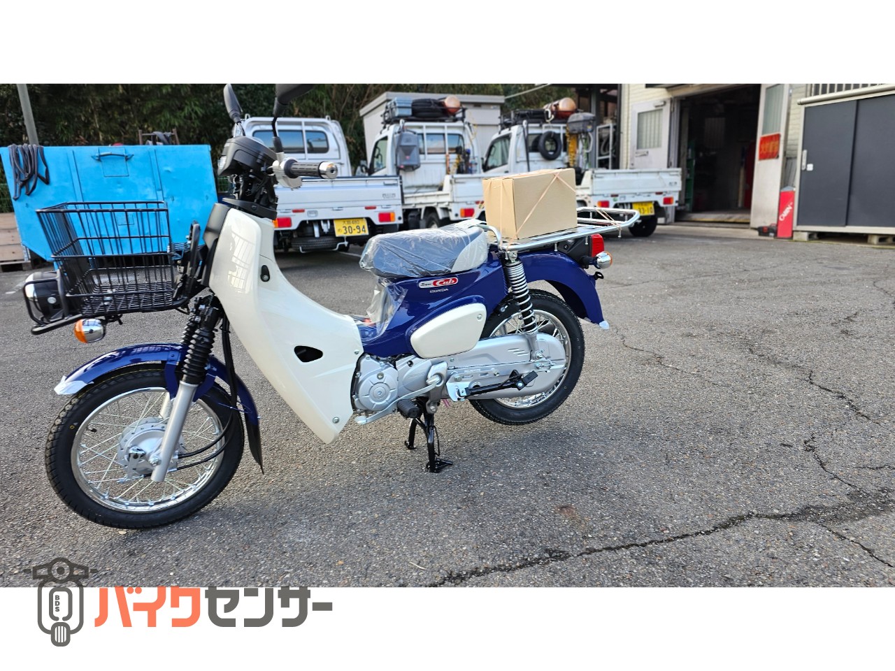 ホンダ ホンダ スーパーカブ50プロ AA07 AA04E 4