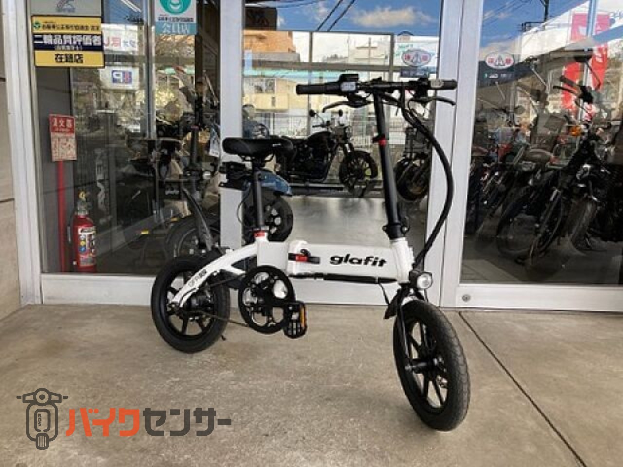 美品 glafit 電動自転車 脱し GFR-02 モビチェン 1番人気ベージュ