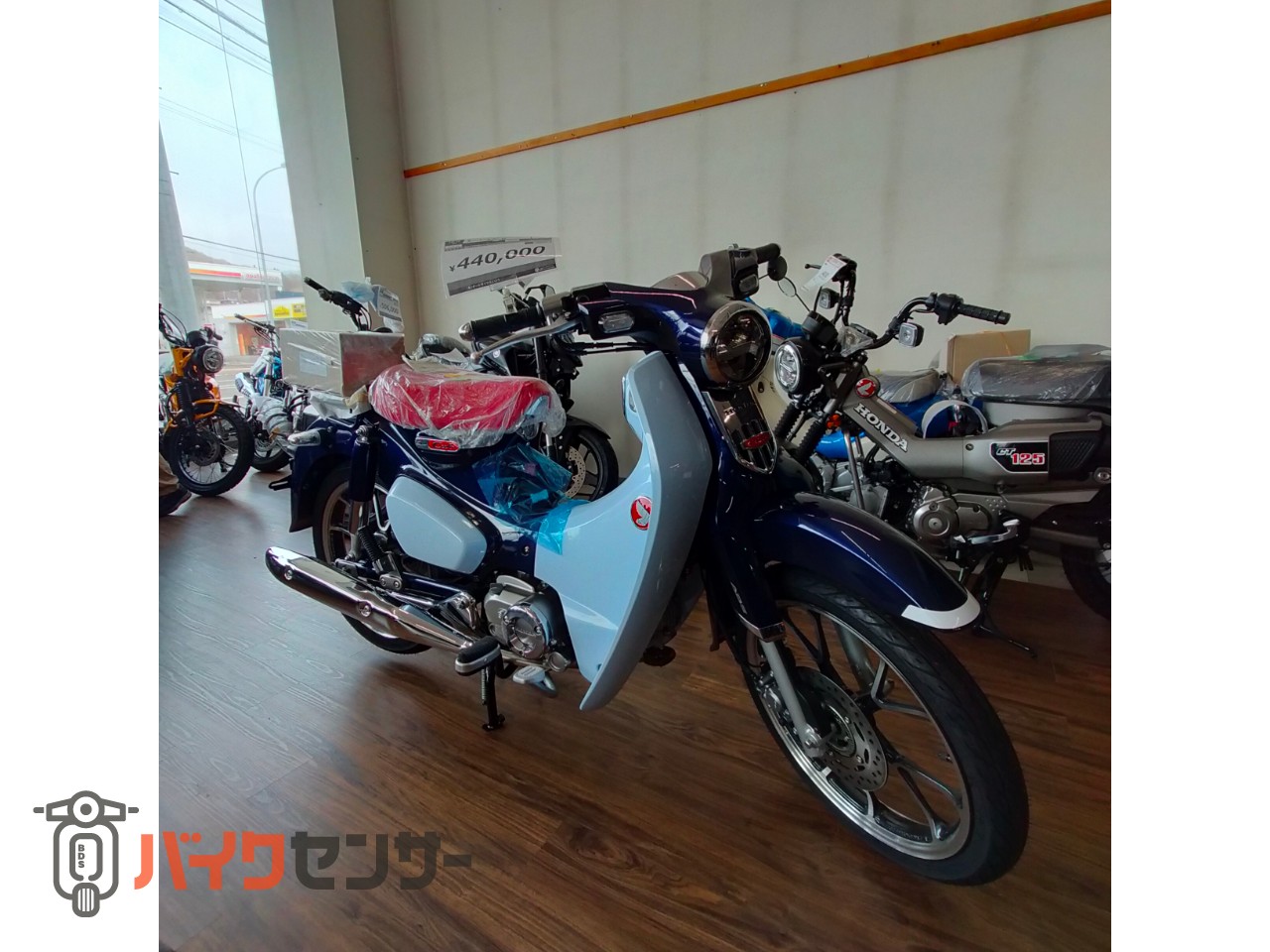 ホンダ スーパーカブC125 JA58 2023年モデル 新車 北海道登別市