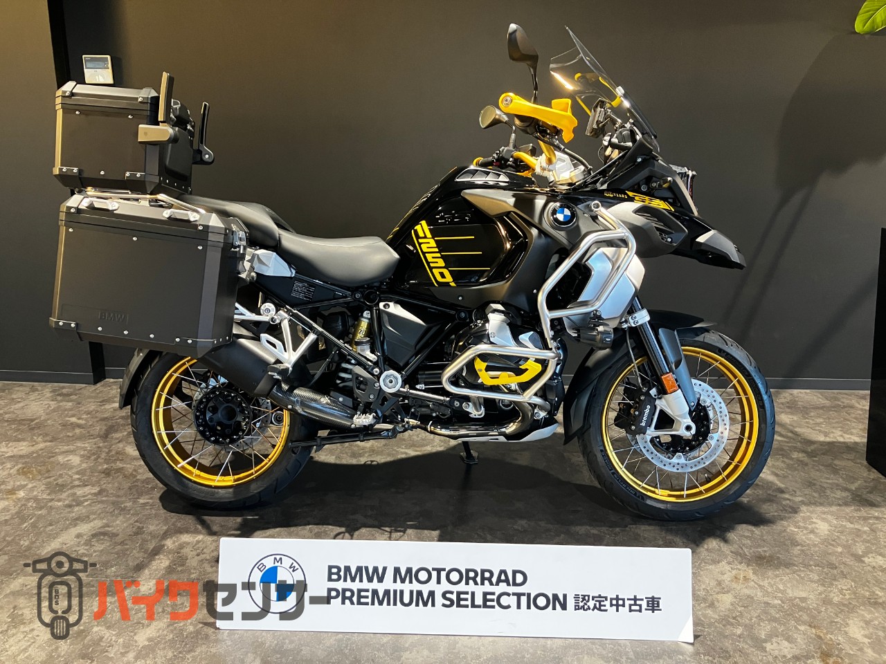 BMW Motorrad アルミビレットミラー(純正オプション)