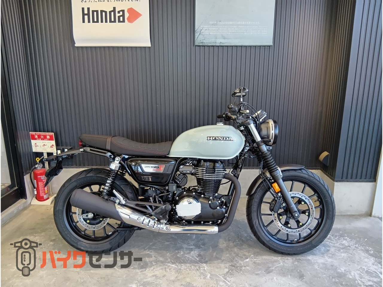 ホンダ GB350 S--プコブルー B436939| BDSバイクセンサー