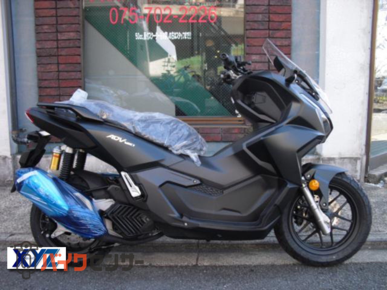 ホンダ ADV160 新車 マットガンパウダーブラックメタリック 2023