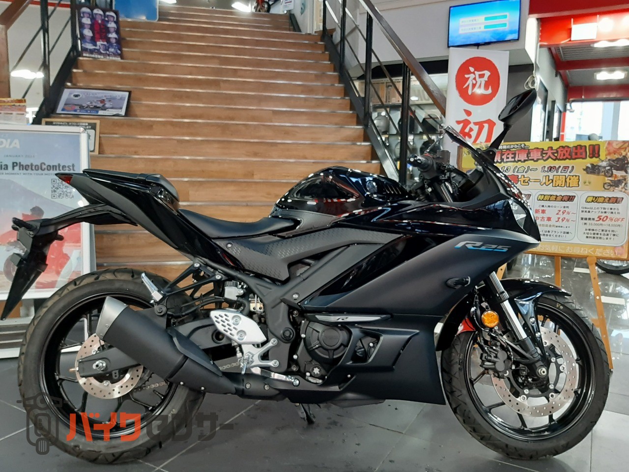 YZF-R25 実働@神奈川県横須賀市 YZF-R25実働@神奈川県
