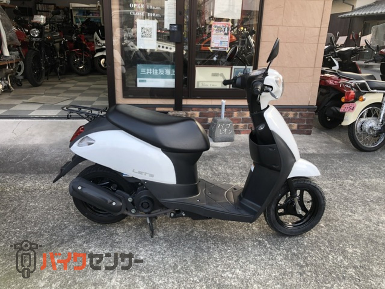 スズキ レッツ B438957| BDSバイクセンサー