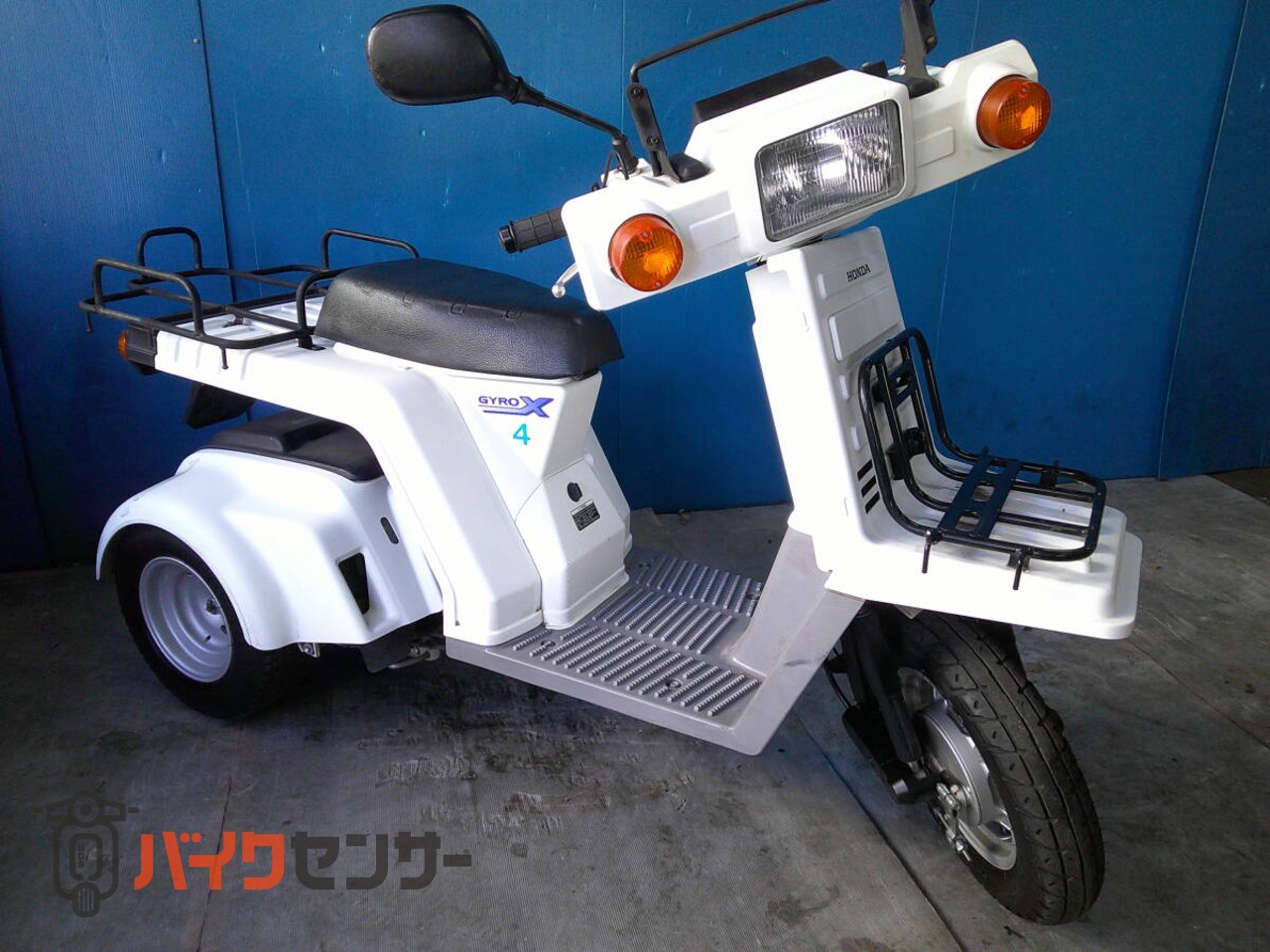 ジャイロx TD01 蒙る 後期型 実動