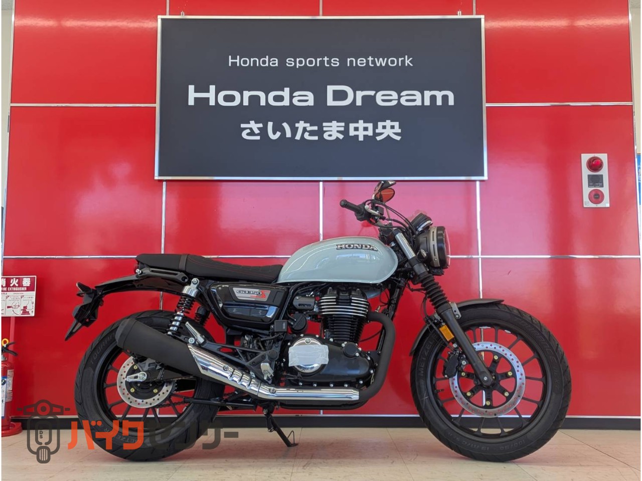 ホンダ GB350S プコブルー B439994| BDSバイクセンサー