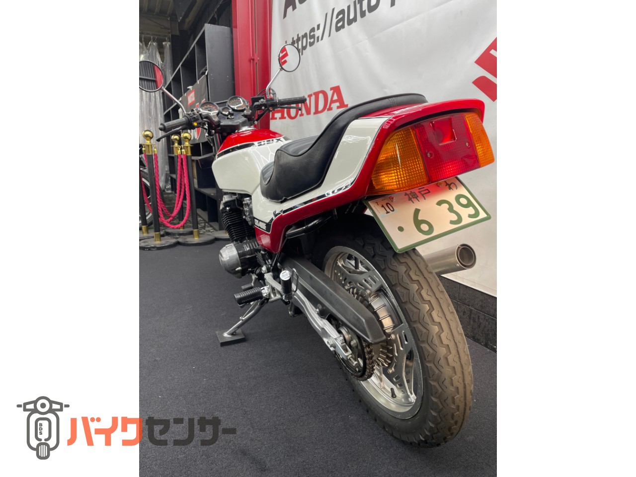ホンダ CBX400F 国内1型 類別/型式枠内 B440070| BDSバイクセンサー