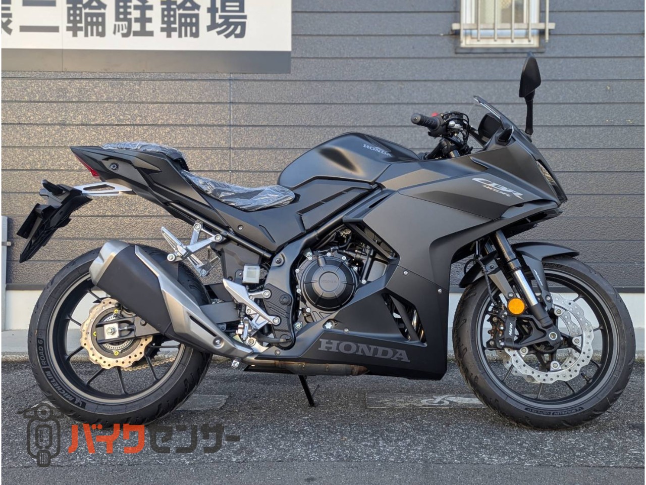 HONDA CBR400r 値下げ交渉あり
