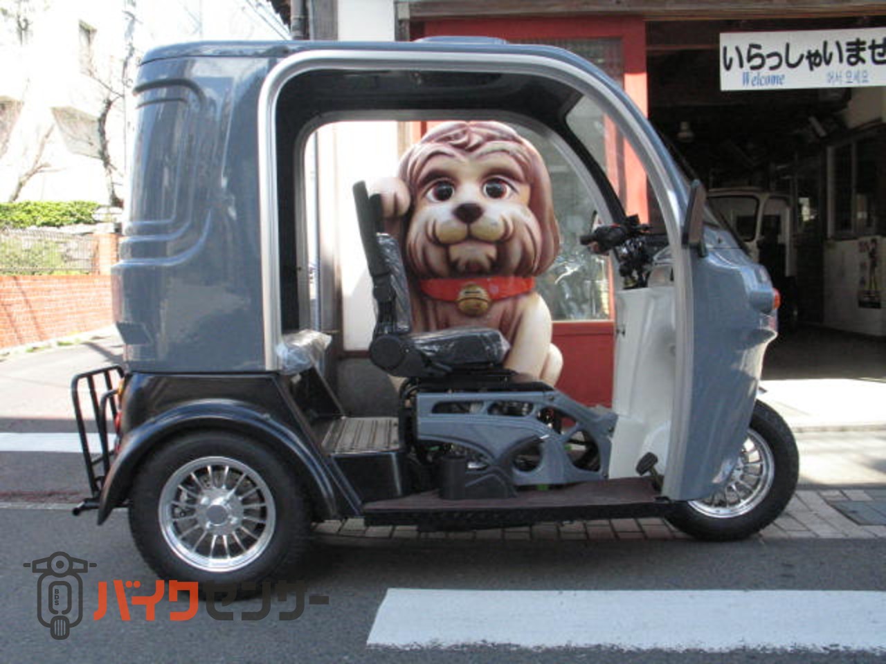 その他外車 AP トライク 250cc APtrikes B440117| BDSバイクセンサー