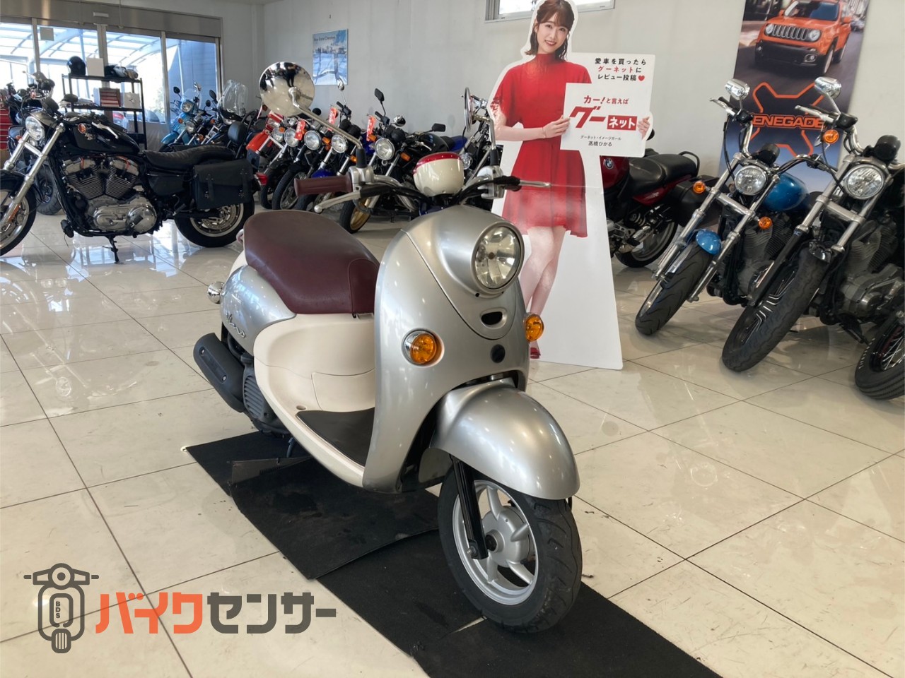 20880km ☆始動動画あり☆ ビーノ SA37J ヤマハ 原付兵庫