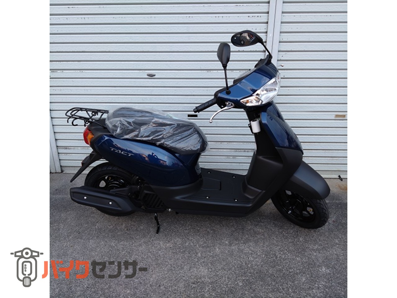 8122 ホンダ タクトベーシック 焦げ臭く 実働 良好 整備済み 原付 