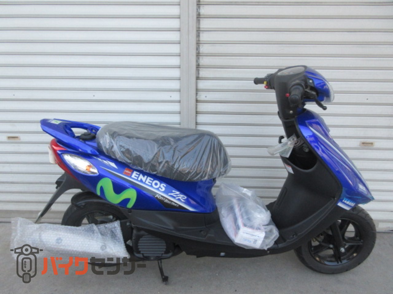 ヤマハ JOG ZR 新車 モビスタカラーSA58J B443012| BDSバイクセンサー