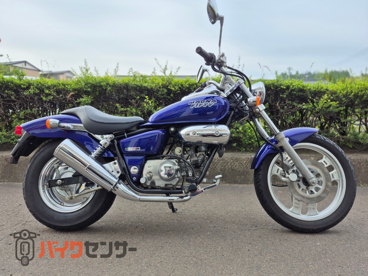 ホンダ マグナ50 MAGNA FIFTY フルノーマル キャブ車 程度良好 ダーク