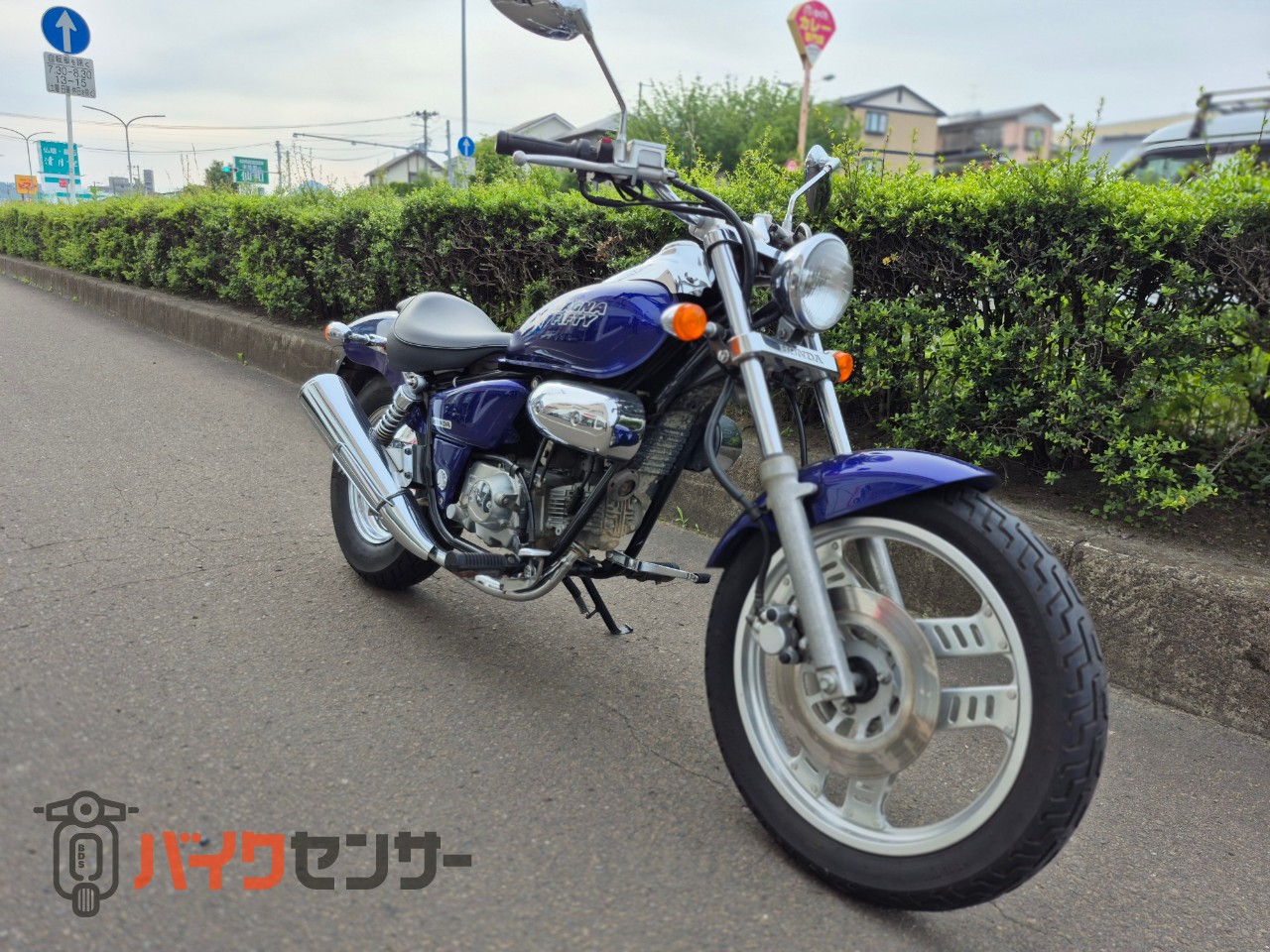 ホンダ マグナ50 MAGNA FIFTY フルノーマル キャブ車 程度良好 ダーク