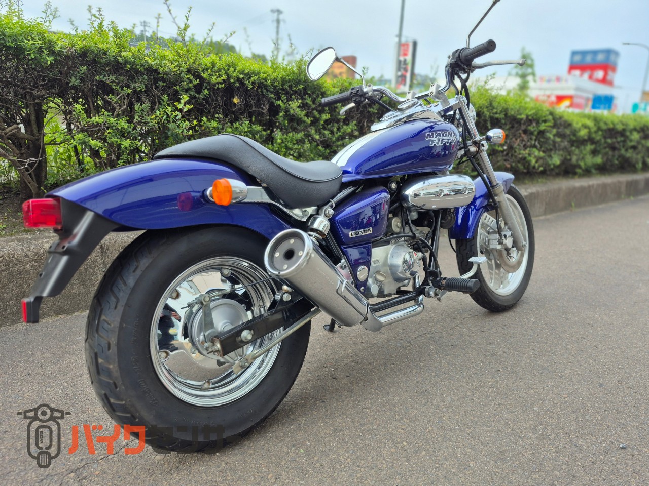 ホンダ マグナ50 MAGNA FIFTY フルノーマル キャブ車 程度良好 ダーク