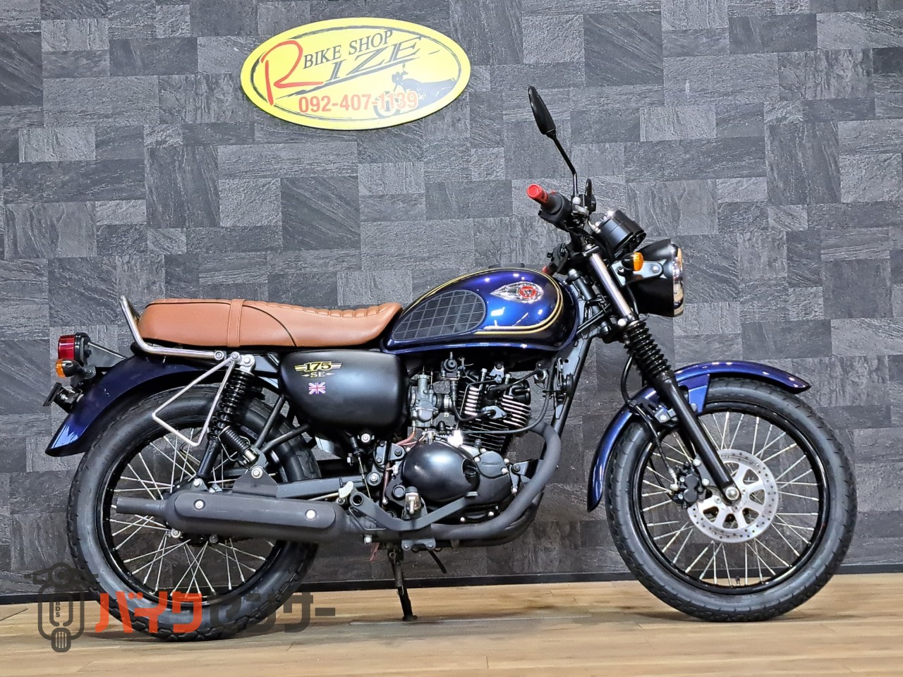 カワサキ W175SE LEDヘッドライトバルブ B444085| BDSバイクセンサー