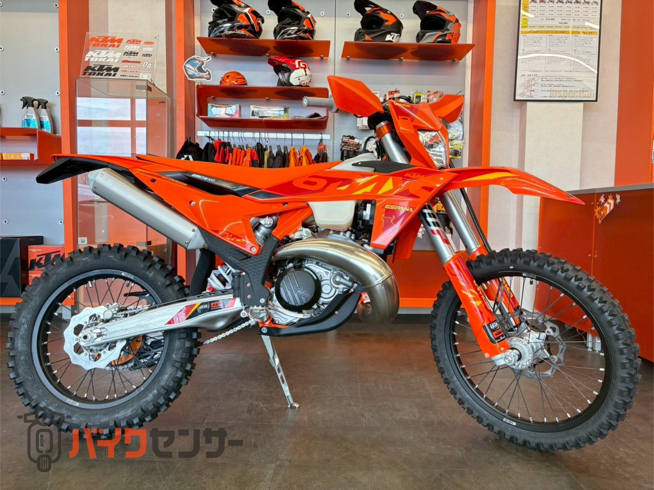 KTM 250 EXC SIXDAYS 2025年モデル・専用パーツ多数装備車！ B444507