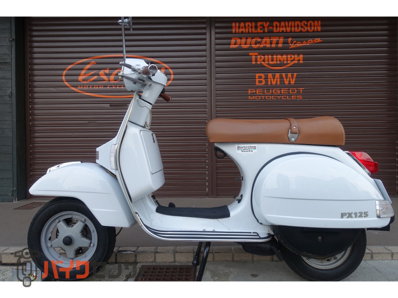 ベスパ PX125 FL2 純正150ccシリンダー キャメルシート
