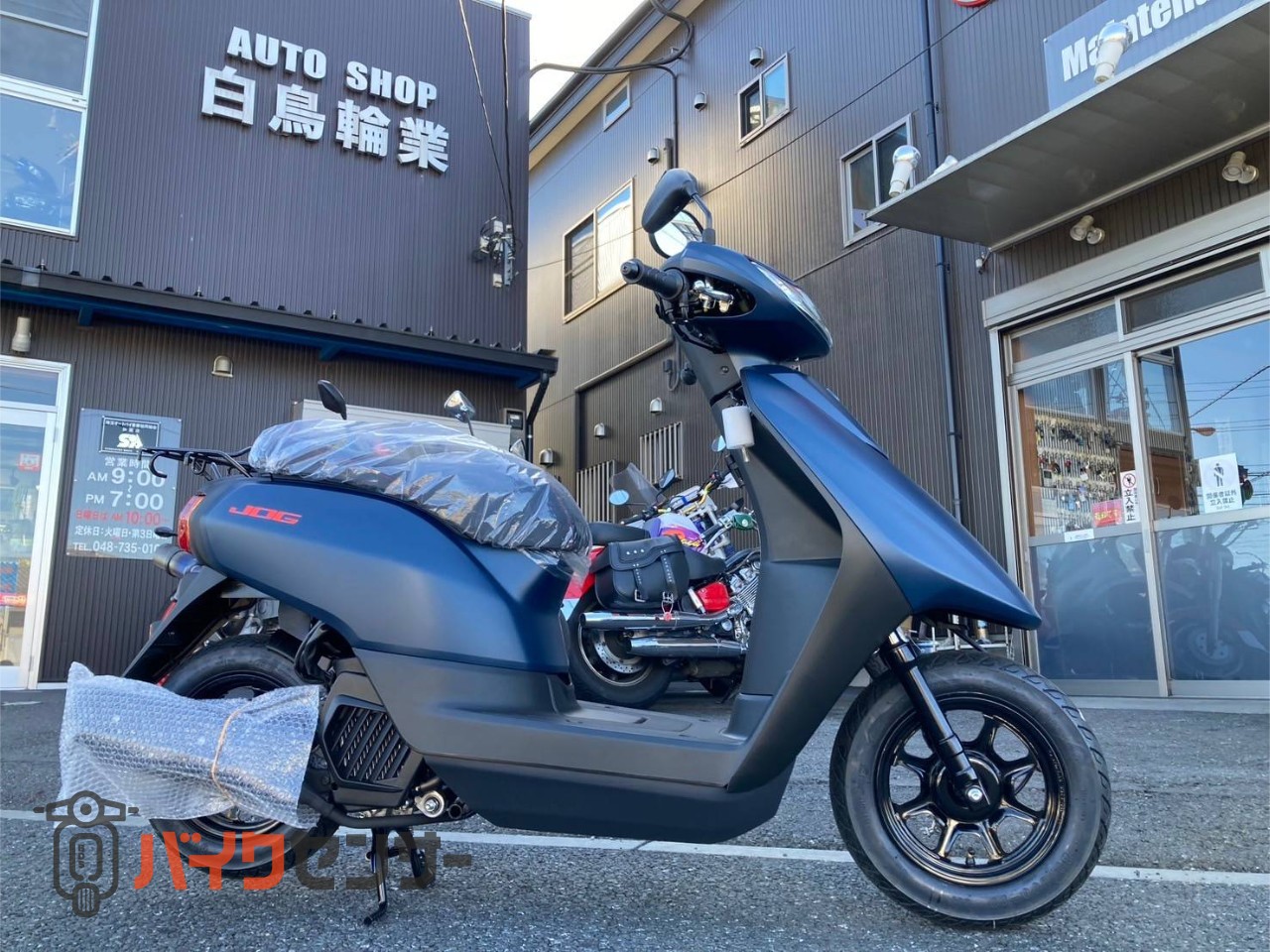 埼玉川口発！スズキ レッツ4 オレンジ 即引渡し可能！ 埼玉川口発