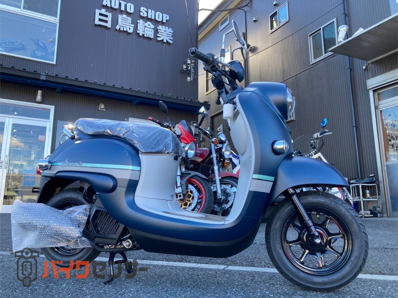 完売です！ビーノFIワンオーナー車両 ヤマハ ビーノ ノーマル ワン