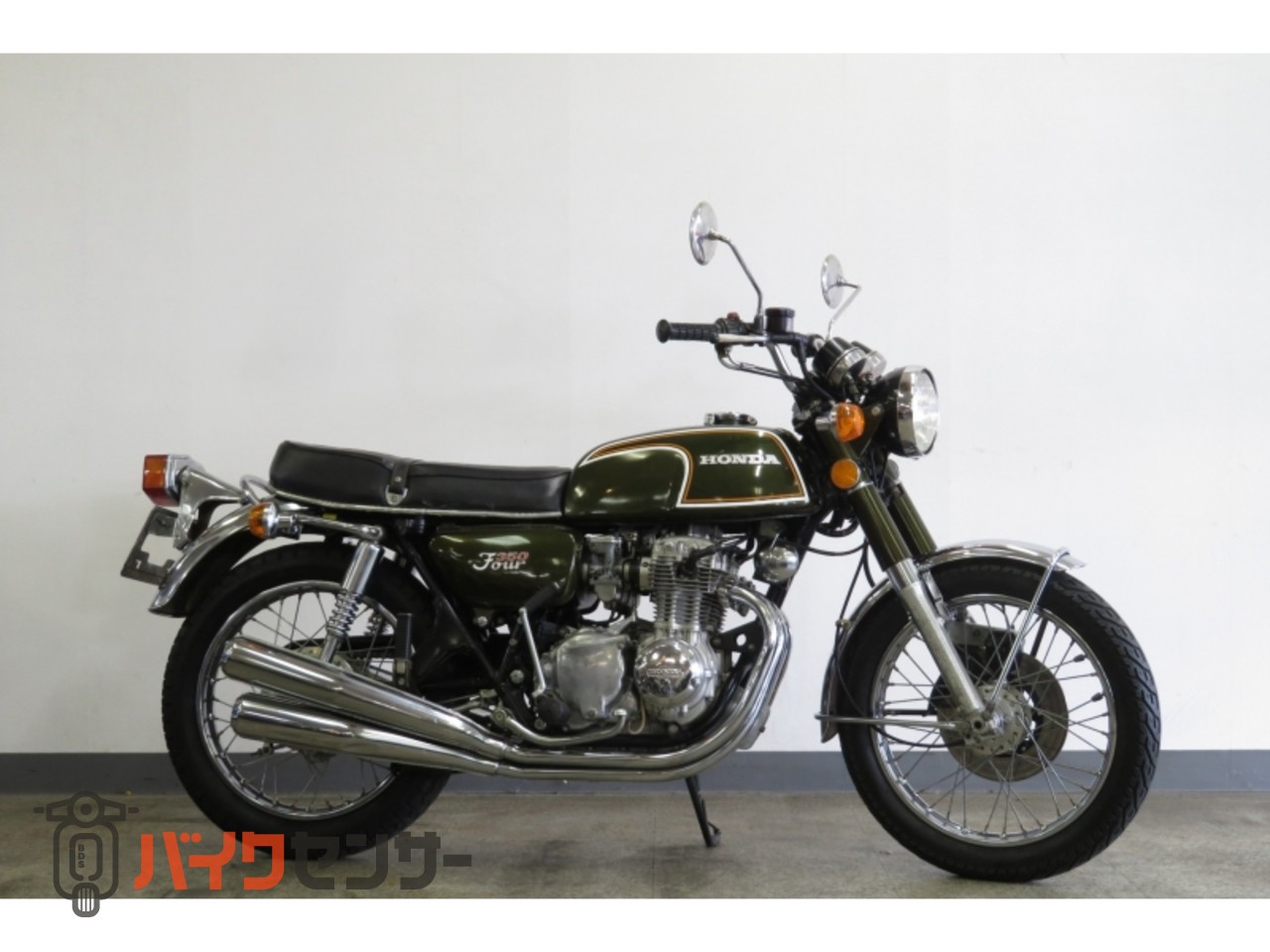 ホンダ CB350Four 国内 高品質ノーマル車 B445433| BDSバイクセンサー