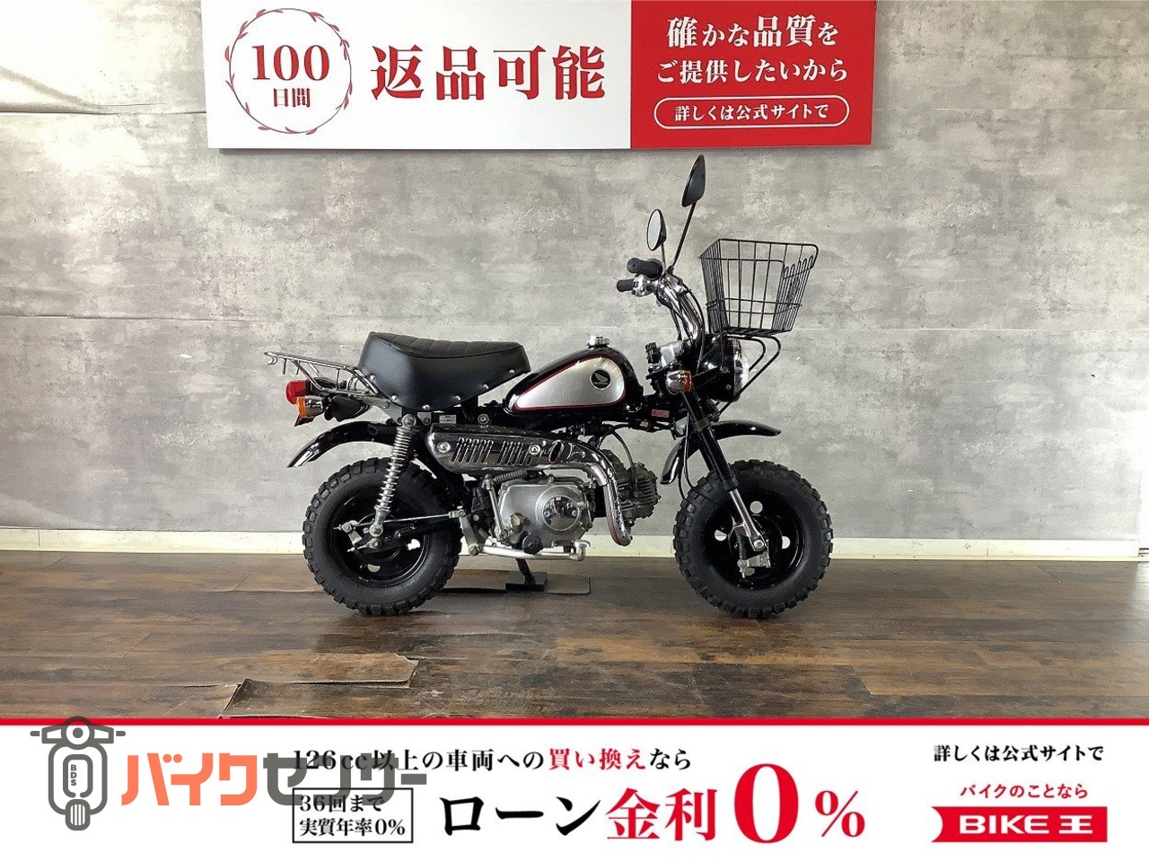 り 楽天市場】【P5倍7/30〜8/1 23:59まで☆さらに最大5,000円OFF
