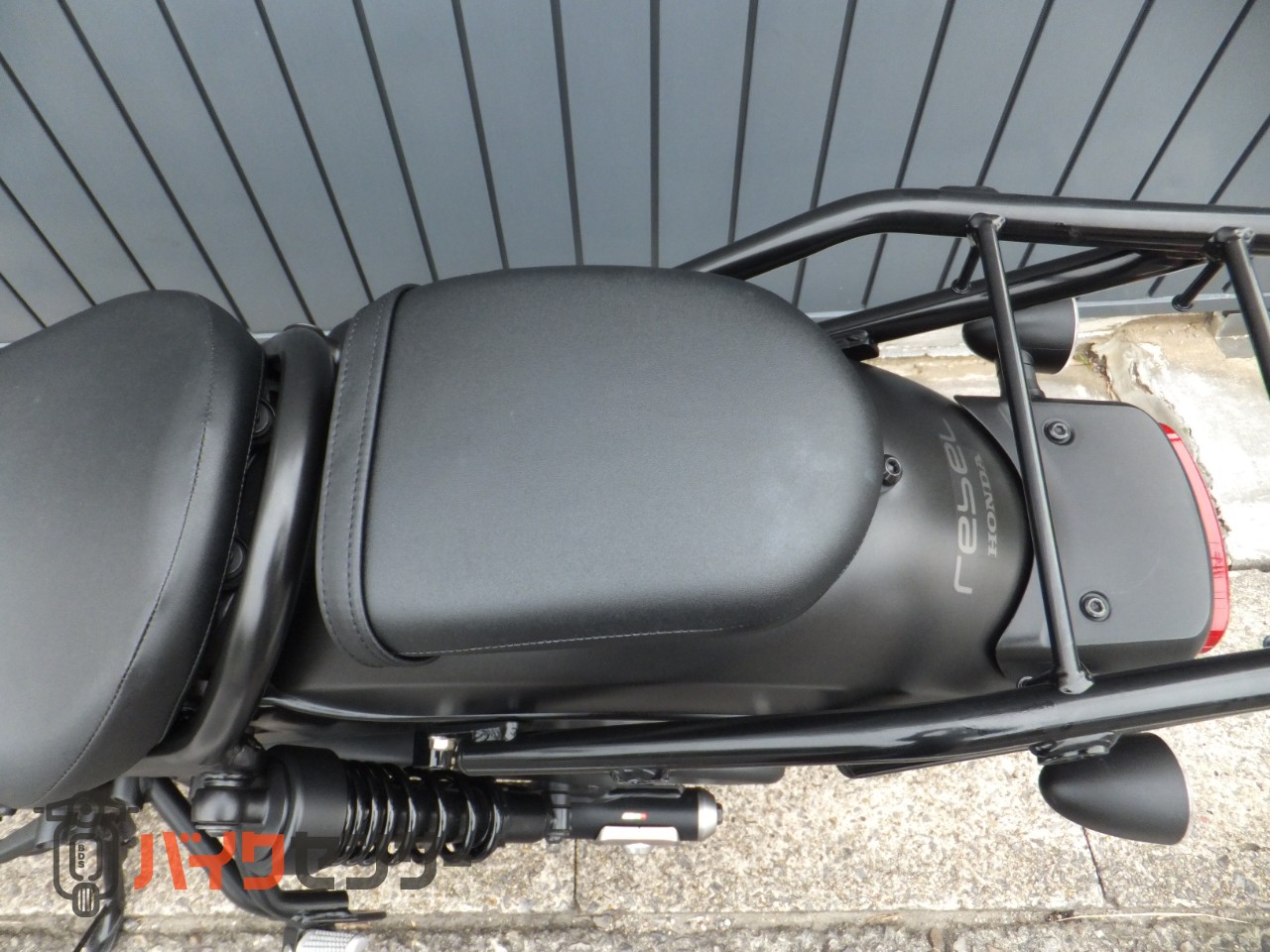 ホンダ レブル250 マットフレスコブラウン B446917| BDSバイクセンサー