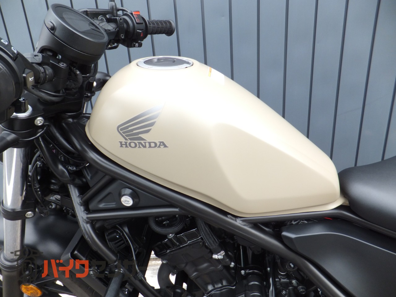 ホンダ レブル250 マットフレスコブラウン B446917| BDSバイクセンサー