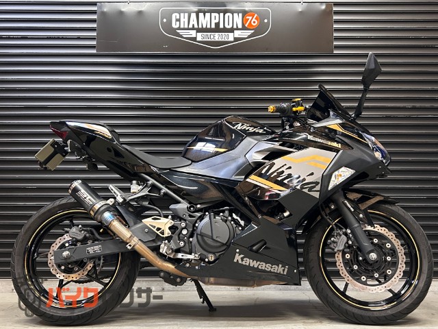 NINJA400　社外マフラー　社外レバー　フェンダーレス　　マルチバー