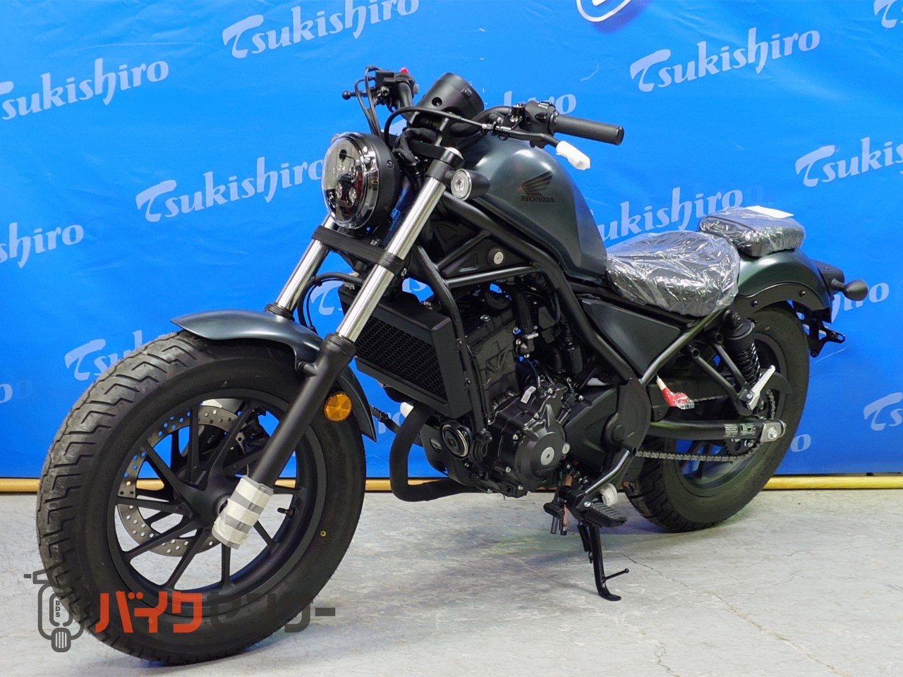 ホンダ レブル250 2025年モデル マットディムグレー 新車 B448407| BDS