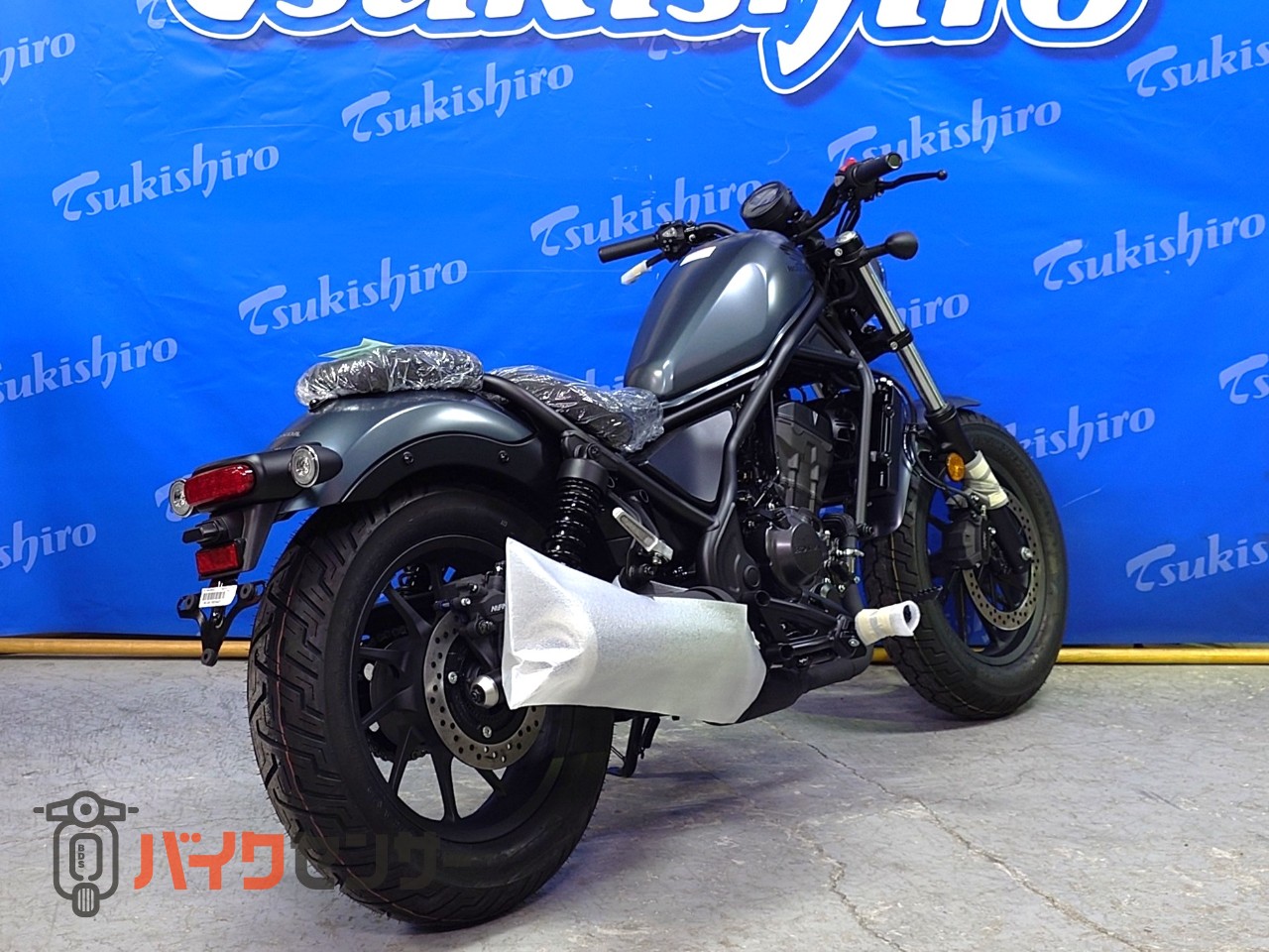 ホンダ レブル250 2025年モデル マットディムグレー 新車 B448407| BDS