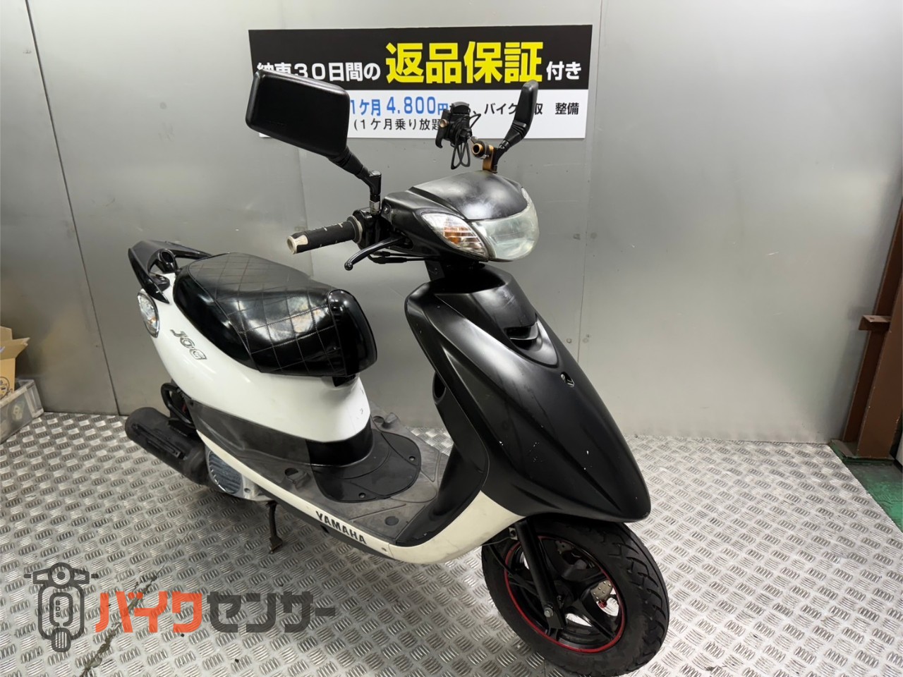 ジョグ SA36J エンジン 実働車外し ジョグ SA36J エンジン 実働車外し