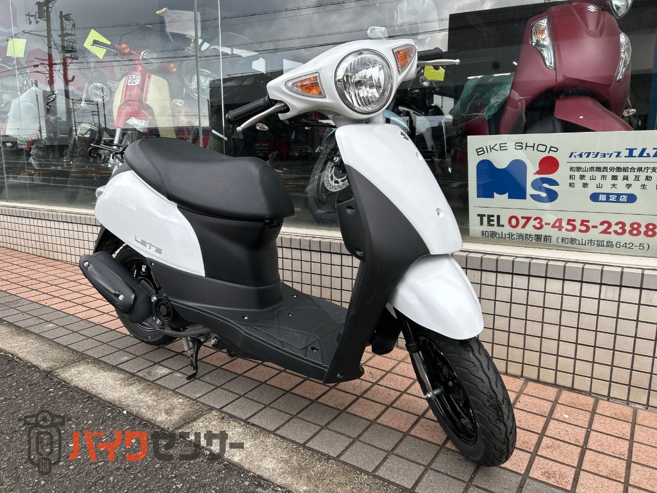 鹿児島市 2サイクルDIO 買ってすぐ乗れる車両！ （原付スクーター 