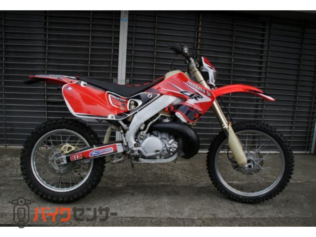 【未組立・中袋未開封】 HONDA CR250R 1/12 未組立・中袋未開封】 HONDA CR250R 1/12 - メルカリ