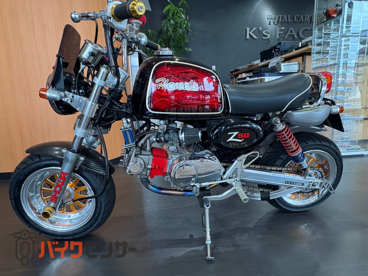 こゴリラ ホンダ ゴリラ B451356| BDSバイクセンサー
