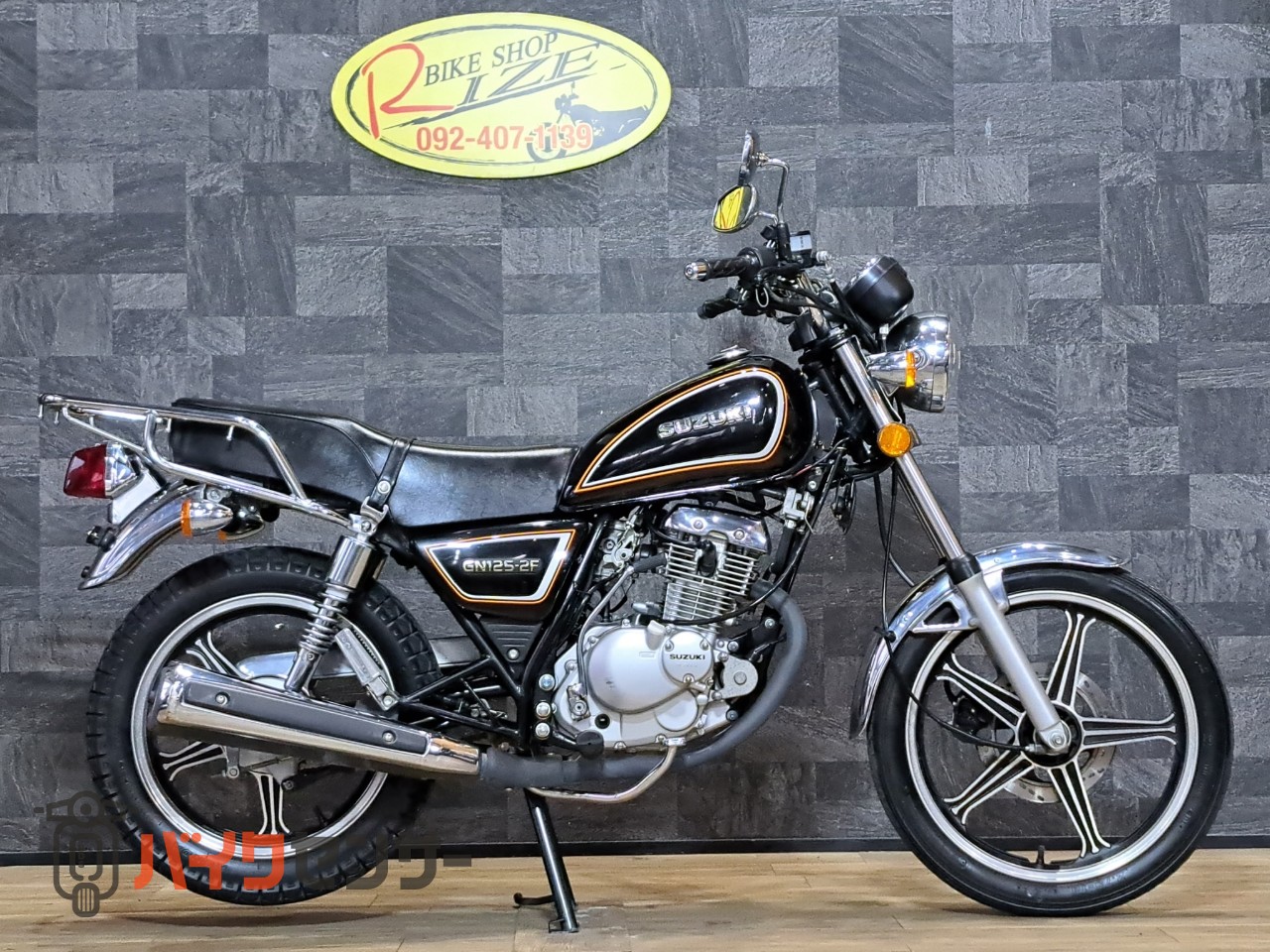 神奈川 小田原より 格安旧車‼︎ スズキGN250仕様